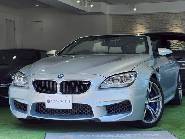 Bmw M6 2014 — фото автомобиля 1