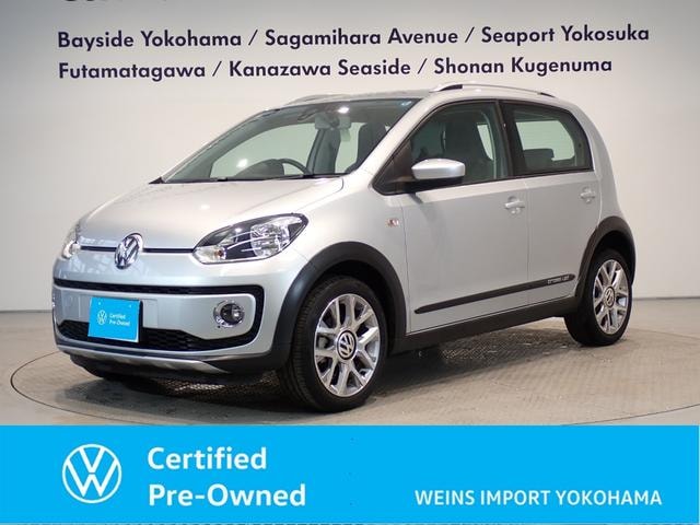 Volkswagen UP! 2015 — фото автомобиля 1