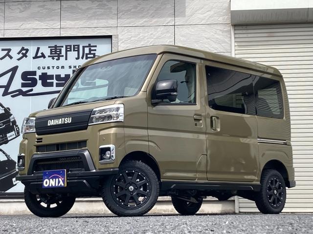 Daihatsu ATRAI 2026 — фото автомобиля