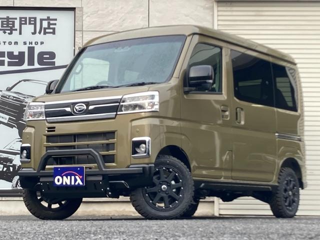 Daihatsu ATRAI 2026 — фото автомобиля