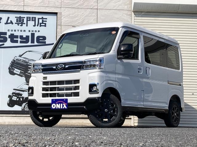 Daihatsu ATRAI 2026 — фото автомобиля