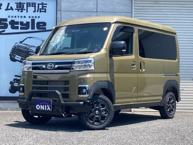 Daihatsu ATRAI 2026 — фото автомобиля 1