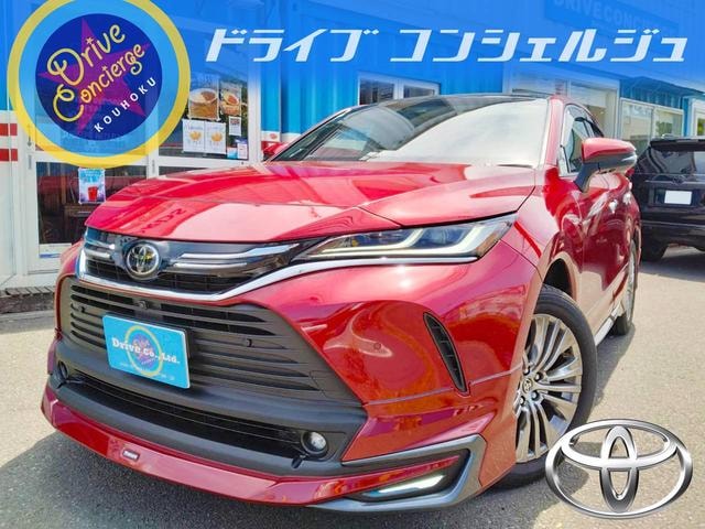 Toyota HARRIER 2023 — фото автомобиля 1