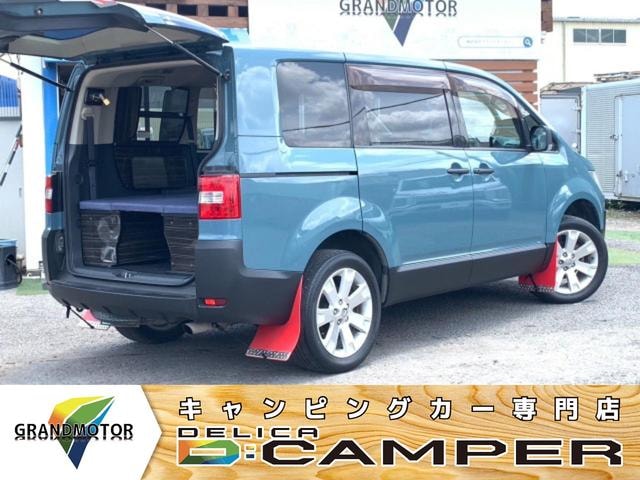 Mitsubishi DELICA D:5 2009 — фото автомобиля 1