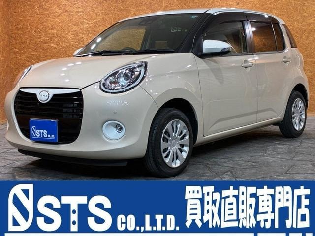 Daihatsu BOON 2020 — фото автомобиля