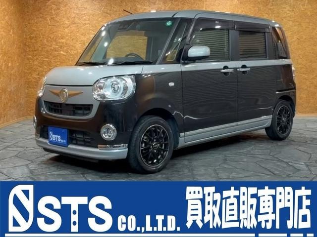 Daihatsu MOVE CANBUS 2020 — фото автомобиля 1