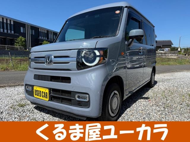 Honda N-VAN PLUS STYLE 2024 — фото автомобиля 1