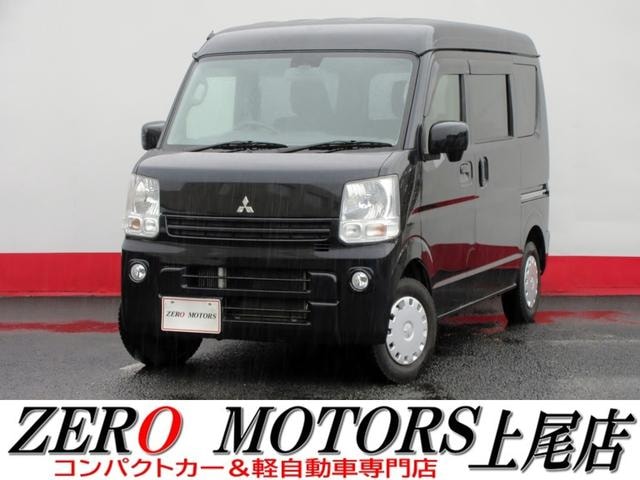 Mitsubishi MINICAB VAN 2016 — фото автомобиля