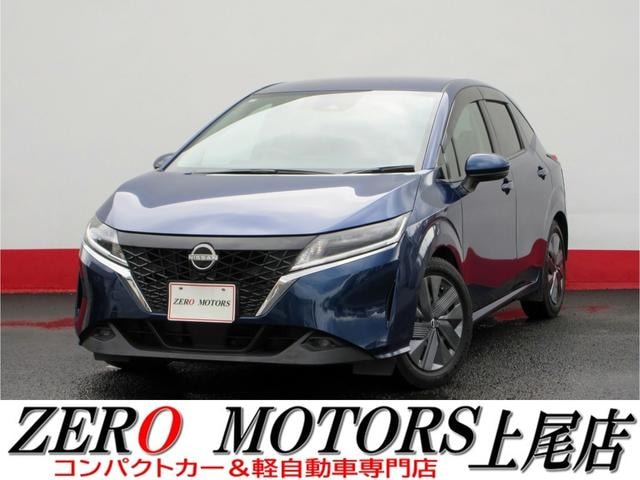 Nissan NOTE 2021 — фото автомобиля 1