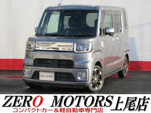 Daihatsu WAKE 2018 — фото автомобиля