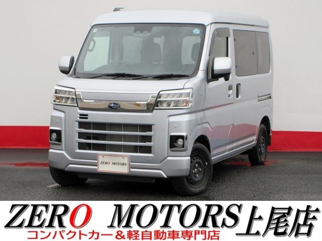 Subaru SAMBAR VAN 2022 — фото автомобиля 1