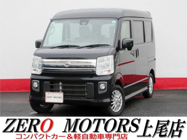Nissan NV100CLIPPER RIO 2017 — фото автомобиля