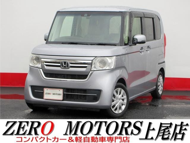 Honda N-BOX 2022 — фото автомобиля 1