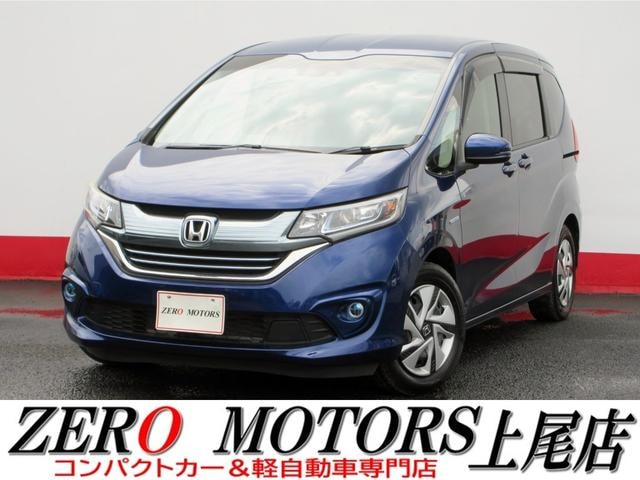 Honda FREED HYBRID 2017 — фото автомобиля