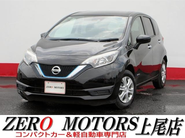 Nissan NOTE 2018 — фото автомобиля 1