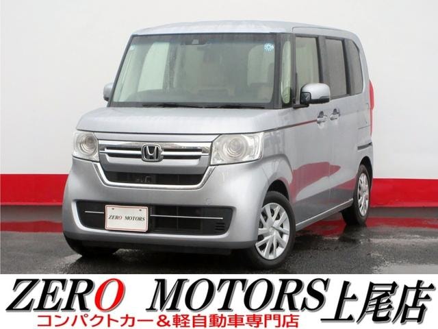 Honda N-BOX 2021 — фото автомобиля 1