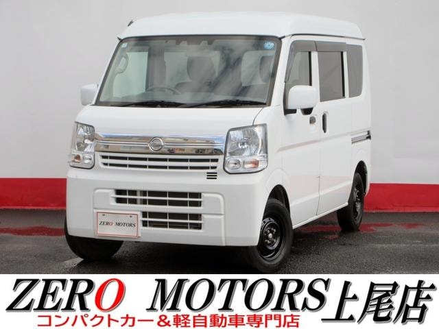 Nissan NV100CLIPPER VAN 2022 — фото автомобиля