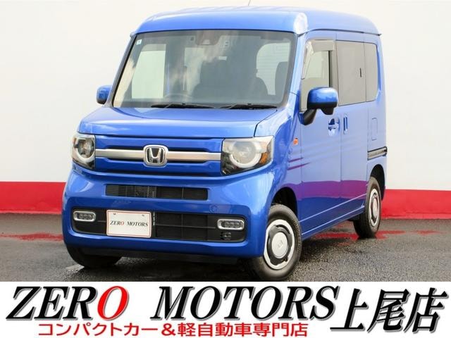 Honda N-VAN PLUS STYLE 2021 — фото автомобиля 1