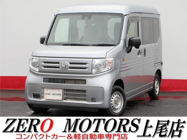 Honda N-VAN 2024 — фото автомобиля