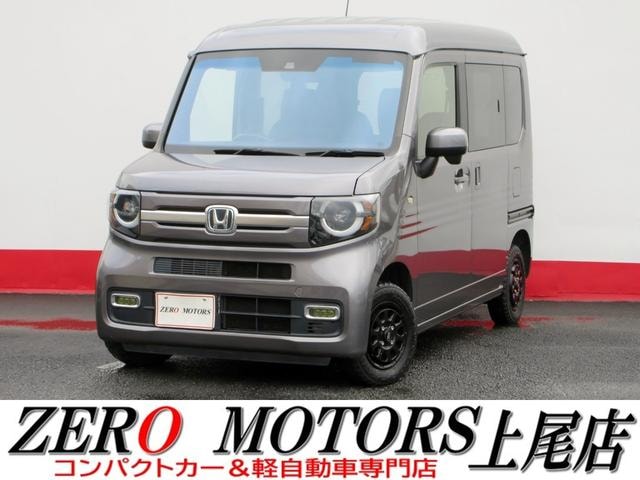 Honda N-VAN PLUS STYLE 2022 — фото автомобиля 1