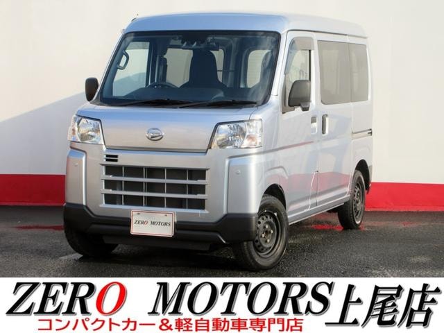 Daihatsu HIJET CARGO 2022 — фото автомобиля 1