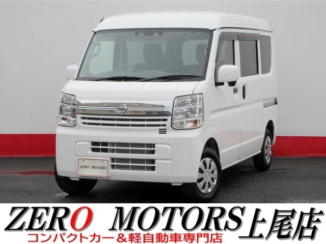 Nissan NV100CLIPPER VAN 2024 — фото автомобиля 1
