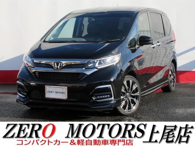 Honda FREED HYBRID 2020 — фото автомобиля