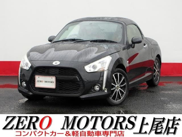 Daihatsu COPEN 2016 — фото автомобиля