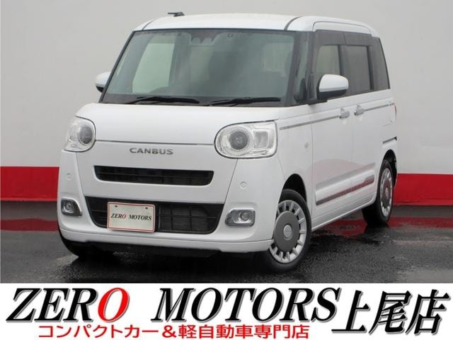 Daihatsu MOVE CANBUS 2023 — фото автомобиля 1