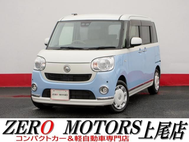 Daihatsu MOVE CANBUS 2017 — фото автомобиля 1