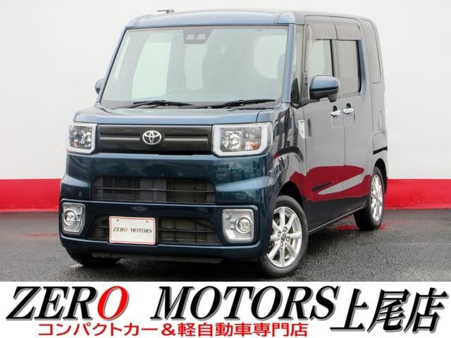 Toyota PIXIS MEGA 2021 — фото автомобиля 1