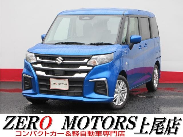 Suzuki SOLIO 2025 — фото автомобиля 1