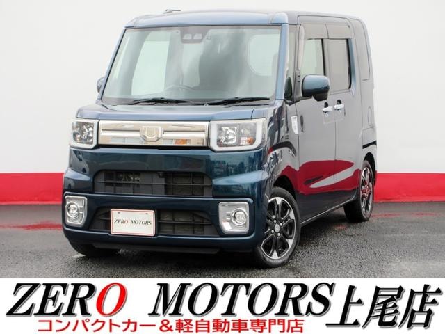 Daihatsu WAKE 2020 — фото автомобиля