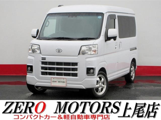 Toyota PIXIS VAN 2022 — фото автомобиля