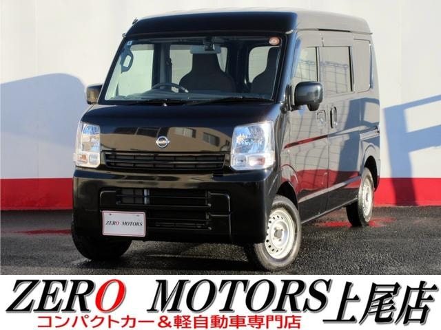 Nissan NV100CLIPPER VAN 2021 — фото автомобиля