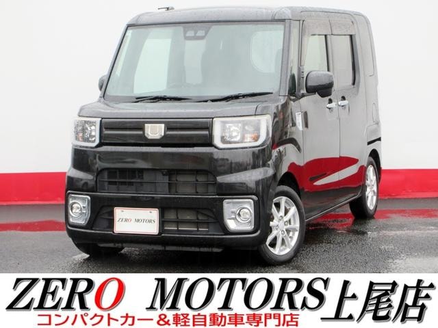 Daihatsu WAKE 2020 — фото автомобиля 1
