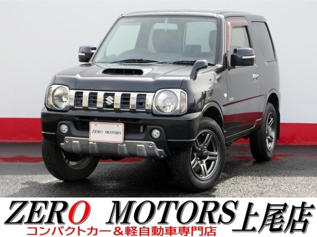 Suzuki JIMNY 2013 — фото автомобиля 1