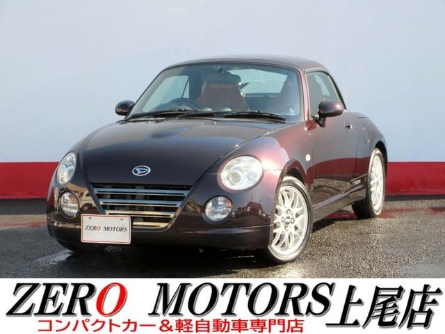 Daihatsu COPEN 2008 — фото автомобиля 1