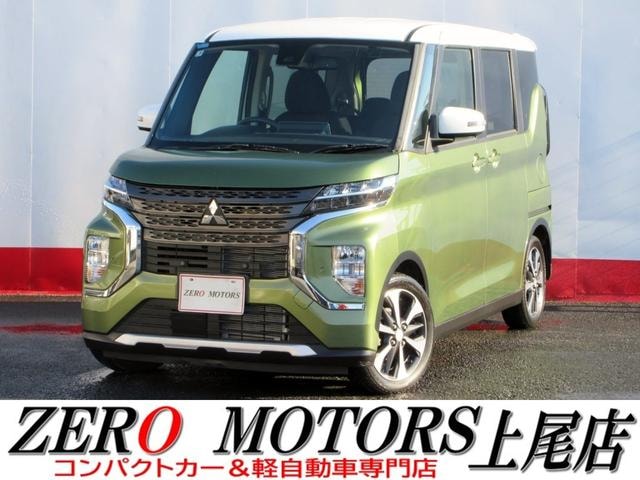 Mitsubishi EK X SPACE 2022 — фото автомобиля
