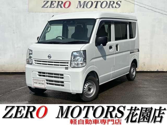 Nissan NV100CLIPPER VAN 2024 — фото автомобиля