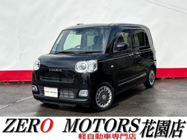 Daihatsu MOVE CANBUS 2022 — фото автомобиля