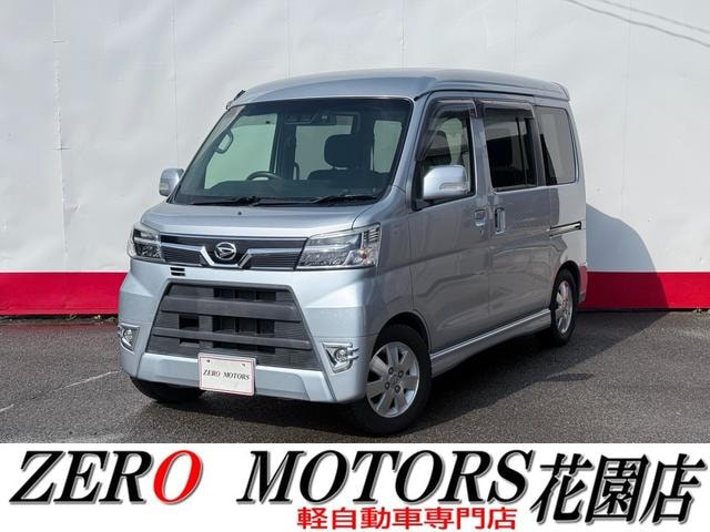 Daihatsu ATRAI WAGON 2021 — фото автомобиля