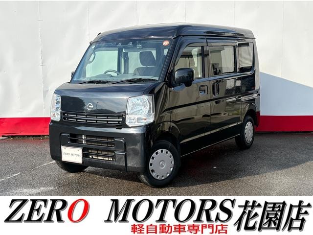 Nissan NV100CLIPPER VAN 2019 — фото автомобиля
