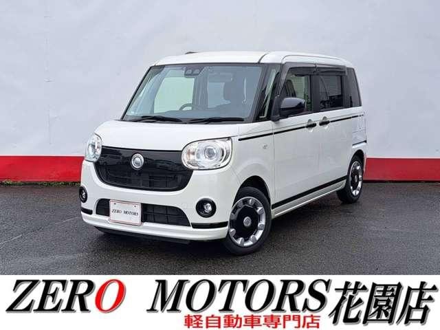 Daihatsu MOVE CANBUS 2021 — фото автомобиля 1