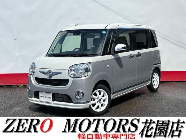 Daihatsu MOVE CANBUS 2017 — фото автомобиля 1