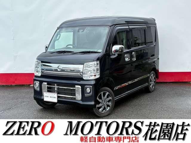 Nissan NV100CLIPPER RIO 2015 — фото автомобиля