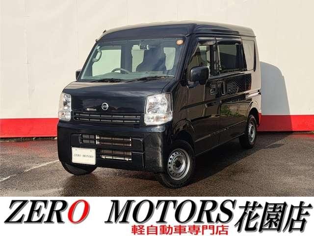 Nissan NV100CLIPPER VAN 2021 — фото автомобиля