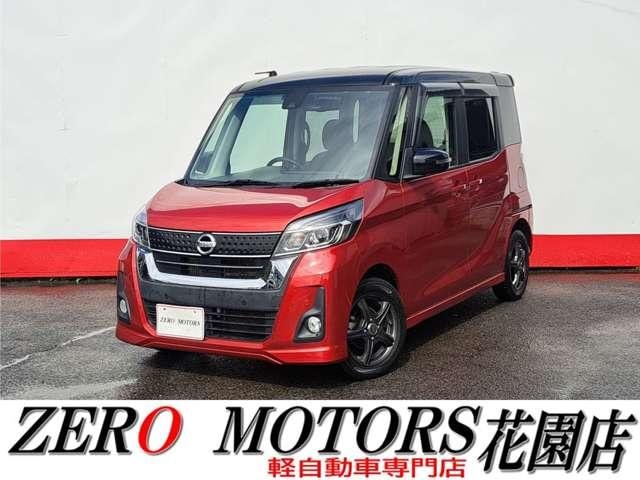 Nissan DAYZ ROOX 2019 — фото автомобиля