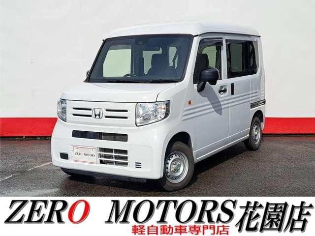 Honda N-VAN 2023 — фото автомобиля 1