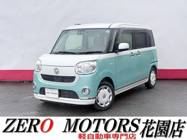 Daihatsu MOVE CANBUS 2018 — фото автомобиля
